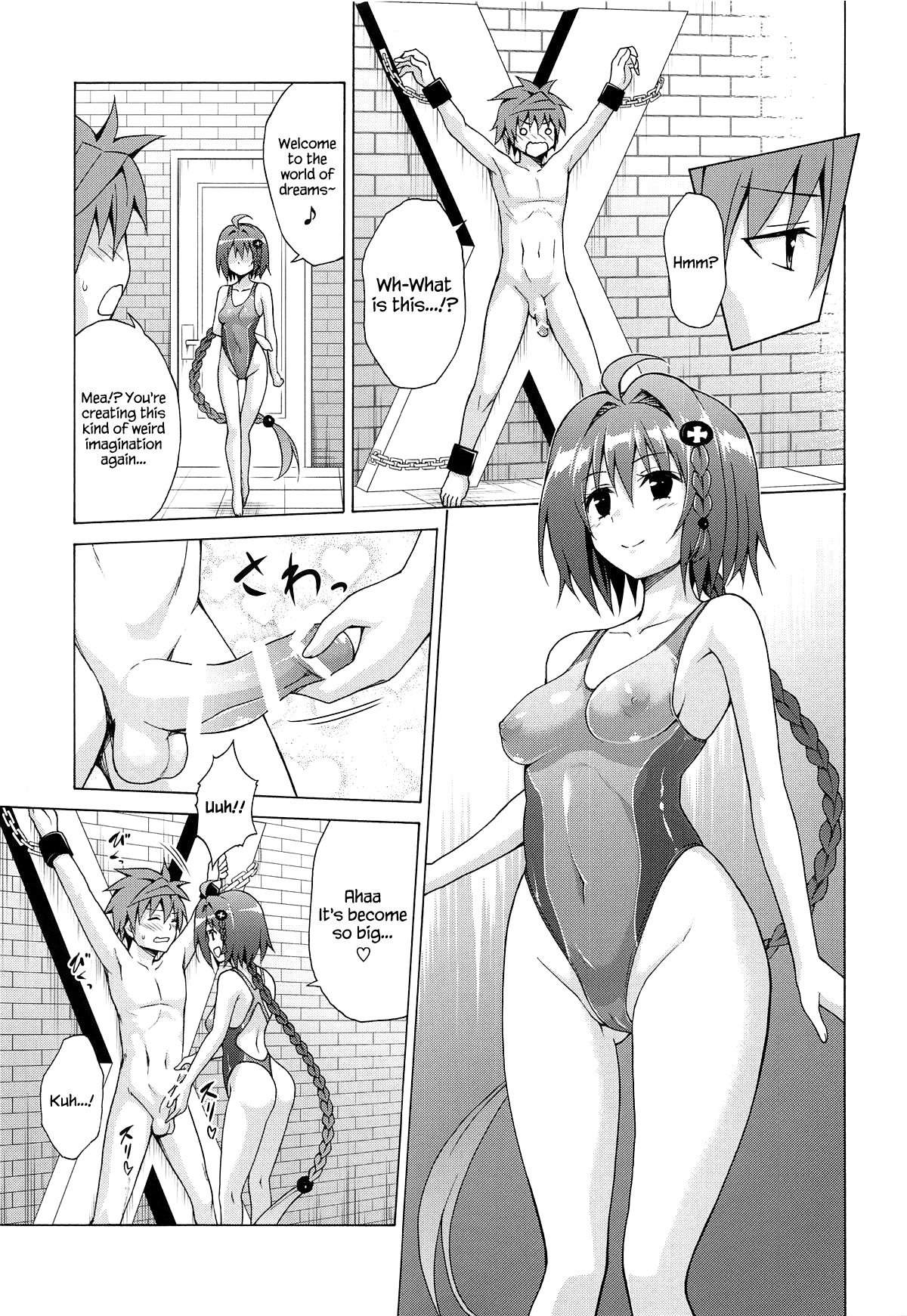 Hentai Manga Comic-Aim For It! Pleasure Plan Vol. 6-Read-8